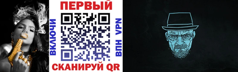 blacksprut ссылки  Михайловка  Амфетамин Premium 