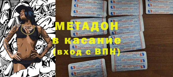 jwh Беломорск