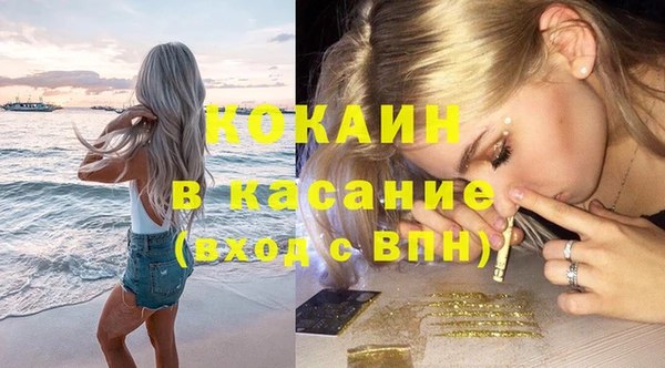 jwh Беломорск