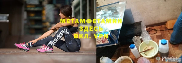 jwh Беломорск