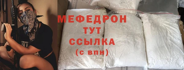 jwh Беломорск