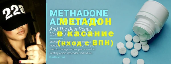 марки nbome Белокуриха