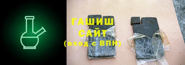 jwh Беломорск