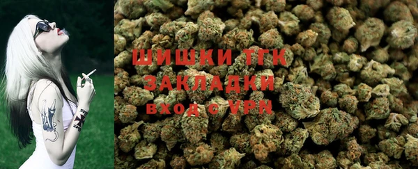 jwh Беломорск