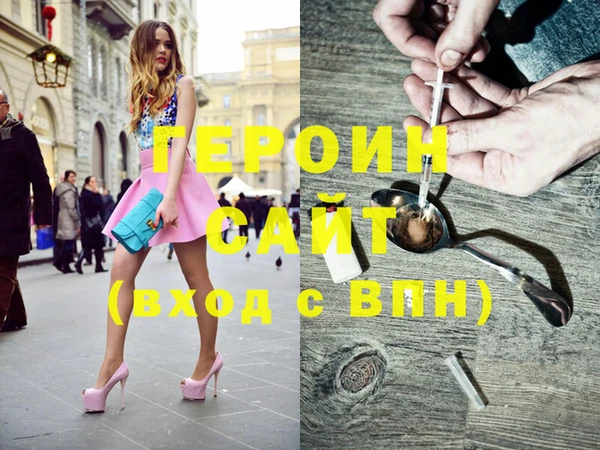 jwh Беломорск
