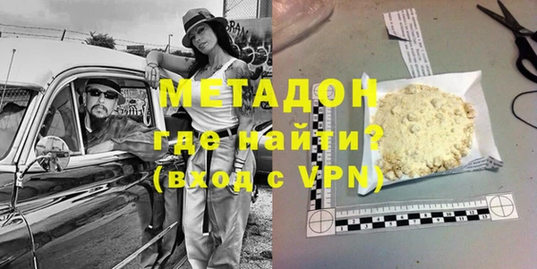 молекула духа Богданович