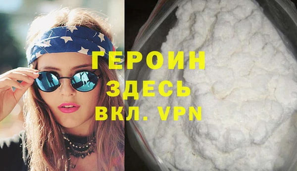ECSTASY Семикаракорск