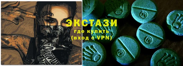 прущие грибы Белоозёрский