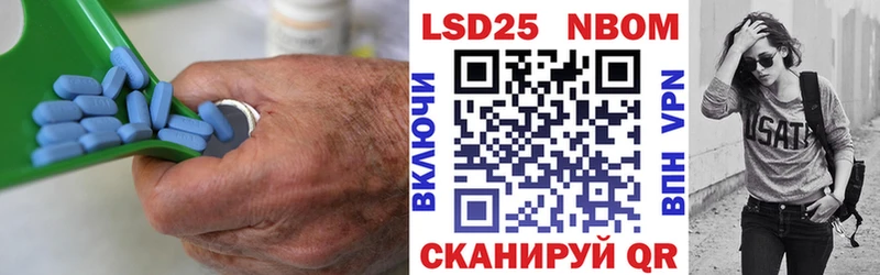 LSD-25 экстази кислота  как найти закладки  Михайловка 