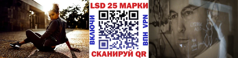 Наркотические марки 1,5мг  Михайловка 